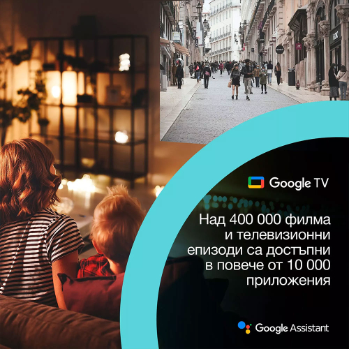 Мултимедиаен проектор Epson EF-62N+екран, 1000000000053267 03 