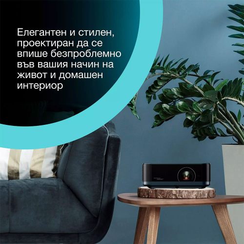 Мултимедиаен проектор Epson EF-62N+екран, 1000000000053267 08 