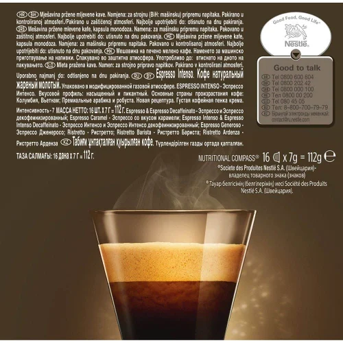 Nescafe DG Espresso Intenso 16 pieces, 1000000000007955 02 