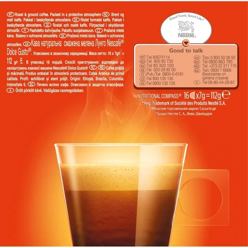 Nescafe DG Espresso Lungo 16 броя, 1000000000023031 02 