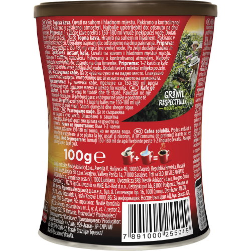 Nescafe Classic 100гр, 1000000000003702 02 