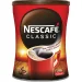 Nescafe Classic 250 грама, 1000000000003703 03 