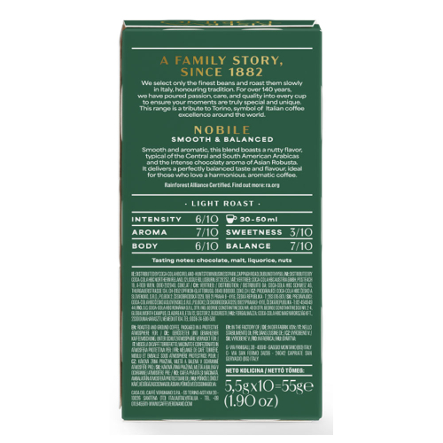 Vergnano Nespresso R.Torino Nobile оп10, 1000000000053838 03 