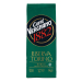 Кафе Vergnano R.Torino Nobile зърна 1кг, 1000000000053844 04 