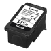 Патрон Canon PG-575XL Black орг. 0.4k, 1000000000050813 02 