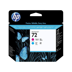 Патрон HP C9383A №72 Mag/Cyan оригинал