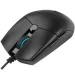 Corsair KATAR PRO Gaming Mouse, Black, 2000840006623762 06 