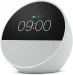 Amazon Echo Spot 2024 smart speaker, White, 2000840268970314 04 