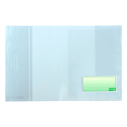 Самозалепваща подвързия OfBox 22см оп10