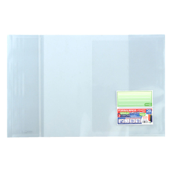 Самозалепваща подвързия OfBox 28см оп10