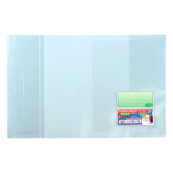 Самозалепваща подвързия OfBox 29см оп10