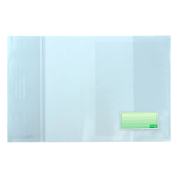 Самозалепваща подвързия OfBox 31см оп10