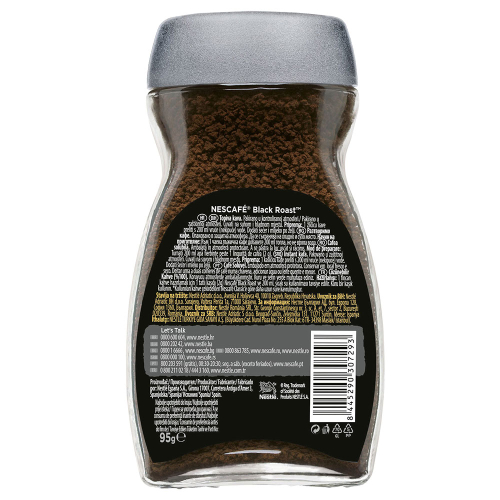 Nescafe Black Roast 95gr, 1000000000044588 02 