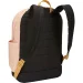 Backpack Case Logic ALTO 26L rzv/orzh, 1000000000043786 08 
