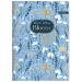 Notebook А4 Ilijanum Bloom 52 sheet, 1000000000045681 11 