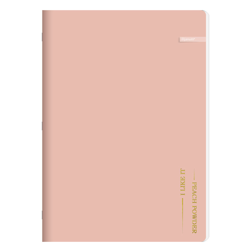 Notebook A5 Ilijanum I Like 52sh, 1000000000048379 04 