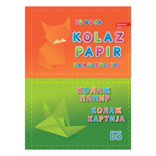 Гланцово блокче Ilijanum B5 самозалепващ, 1000000000048393 02 