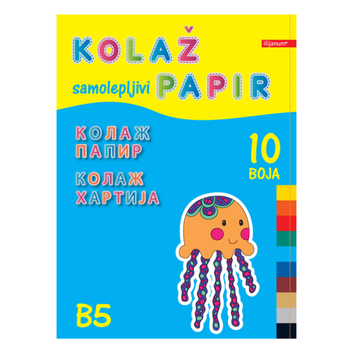Гланцово блокче Ilijanum B5 самозалепващ, 1000000000048393 03 