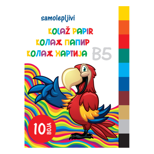 Гланцово блокче Ilijanum B5 самозалепващ, 1000000000048393 05 