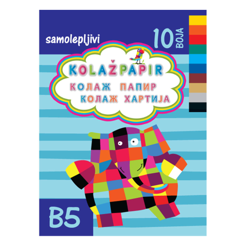 Гланцово блокче Ilijanum B5 самозалепващ, 1000000000048393 06 