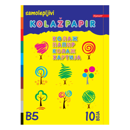 Гланцово блокче Ilijanum B5 самозалепващ, 1000000000048393 07 