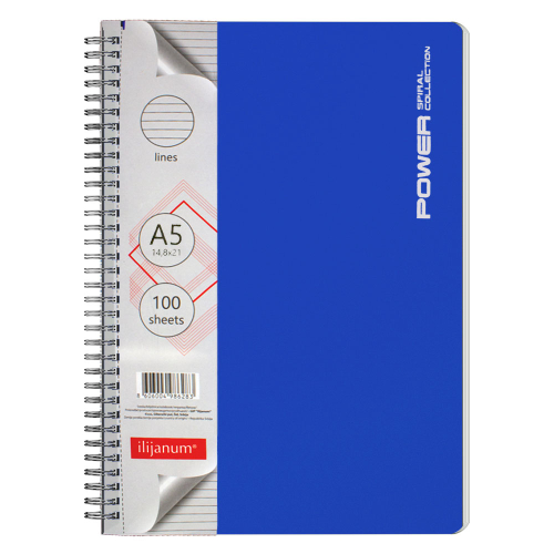 Тетрадка A5 Ilijanum Power PP СП 100л, 1000000000045645 03 
