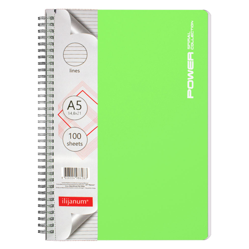 Тетрадка A5 Ilijanum Power PP СП 100л, 1000000000045645 04 