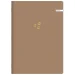 Notebook A4 Ilijanum Soft Touch 60 sheet, 1000000000045651 11 