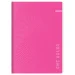 Notebook А4 Ilijanum One Color 52 sheet, 1000000000045657 11 