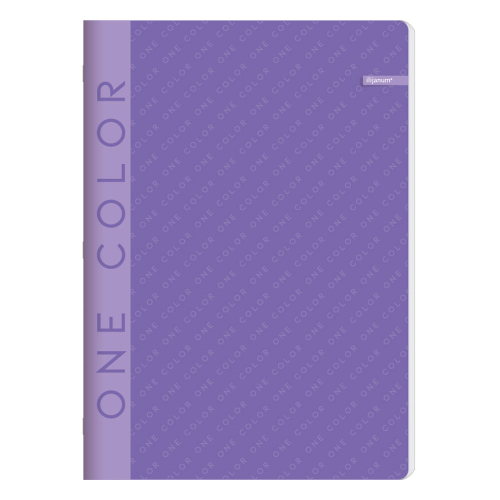 Notebook A4 Ilijanum One Color 52 sheet, 1000000000045657 04 
