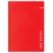 Notebook А4 Ilijanum One Color 52 sheet, 1000000000045657 11 