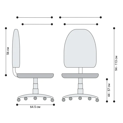 Chair Jupiter fabric grey, 1000000000008612 02 