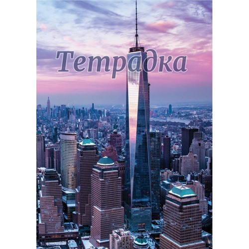 Тетрадка A4 ШР МК 40л офсет, 1000000010900040 05 