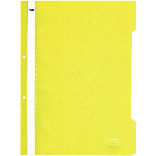 Папка PVC с перфорация Lux жълта, 1000000000005107