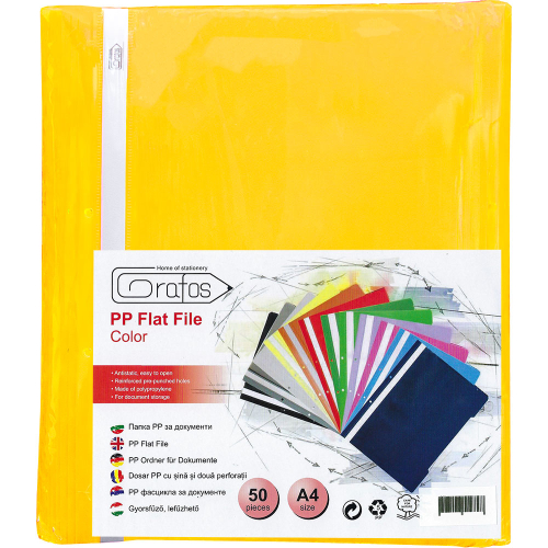 PVC folder with perf Grafos Color yellow, 1000000000042510 02 