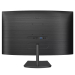 Монитор Philips 241E1SCA/00, 23.6' VA FullHD, Curved, 2008712581759377 06 