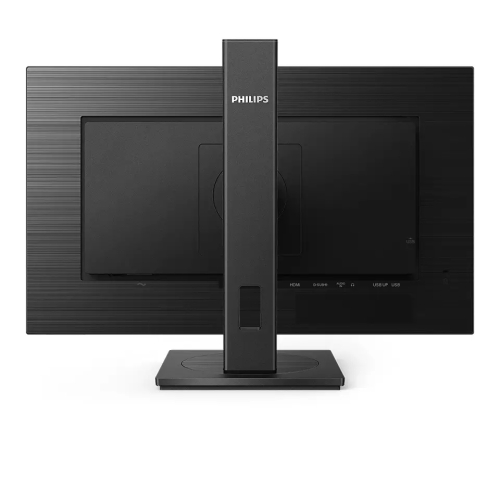 Монитор Philips 272B1G, 27' IPS FHD, 2008712581764319 04  — OK Office Монитор Philips 272B1G, 27' IPS FHD, 2008712581764319 04