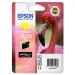 Ink cartridge Epson T0874 Yellow, Retail Pack, Оriginal 11.4ml, 2008715946354989 02 