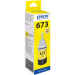 Ink bottle Epson T6734 Yellow 70ml, 1000000000028972 04 