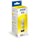 Мастило Epson 103 EcoTank Yellow 7.5k, 1000000000033045 04 