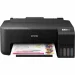 Epson L1210 inkjet printer, 2008715946684376 07 