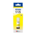 Мастило Epson 115 EcoTank Yellow съвместим, 2008715946687452 03 