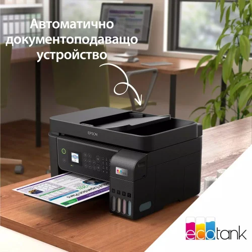 Printer Epson EcoTank L5310 WiFi, Inkjet All-in-one, 2008715946727073 03 