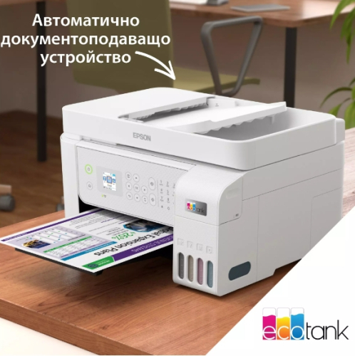 Принтер 4в1 Epson EcoTank L5316, мастиленоструен, 2008715946727080 03 