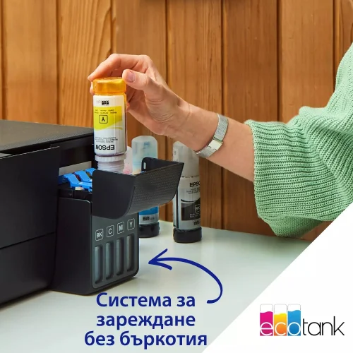 Printer Epson EcoTank L3230, Inkjet All-in-one, 2008715946729718 03 