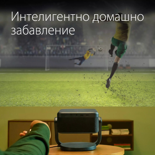 Мултимедиен проектор Epson EF-22N, син, 2008715946735047 08  — OK Office Мултимедиен проектор Epson EF-22N, син, 2008715946735047 08