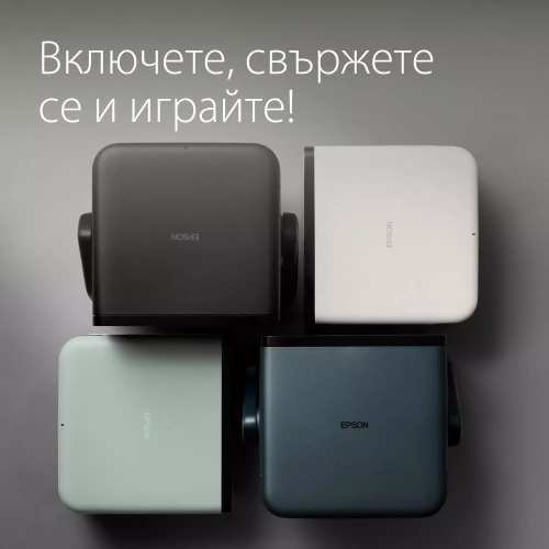Мултимедиен проектор Epson EF-22N, син, 2008715946735047 09  — OK Office Мултимедиен проектор Epson EF-22N, син, 2008715946735047 09