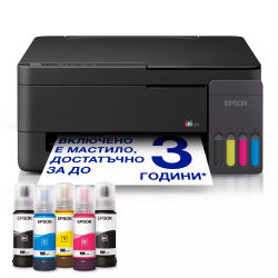 Принтер 3в1 Epson EcoTank L3310, мастиленоструен