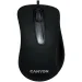 Canyon CNE-CMS2 Mouse, Black, 2008717371863999 04 