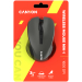 Canyon MW-1 Wireless Mouse, Graphite, 2008717371865580 07 